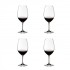 Riedel Vinum Syrah/Shiraz/Tempranillo Set of 4